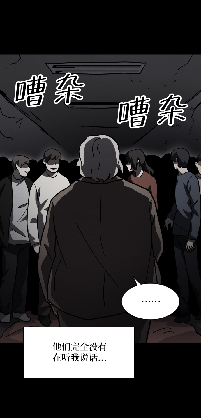第48话35