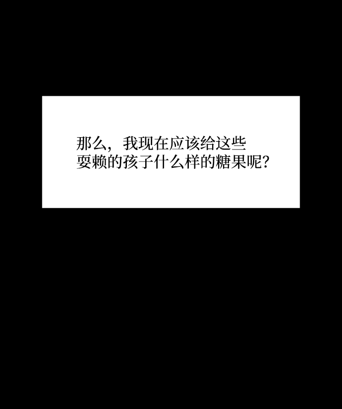 第48话39