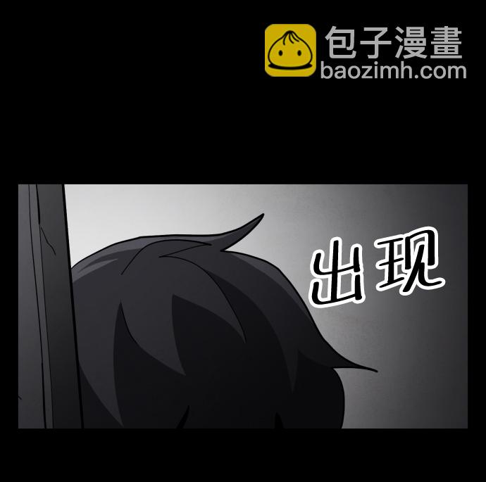第48话41