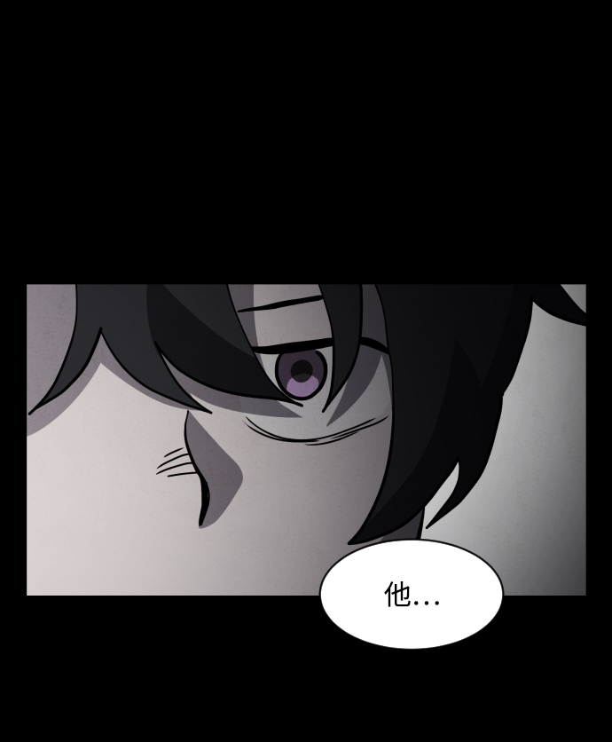 第48话44