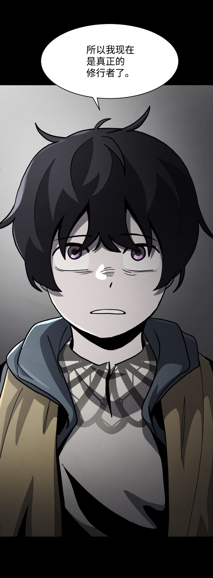 第48话57
