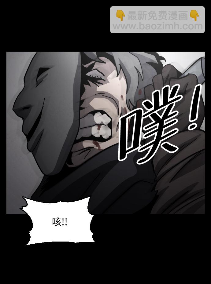 第48话6