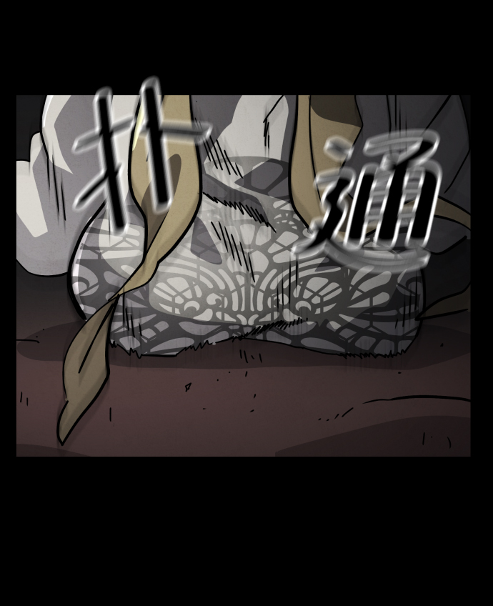 第48话88