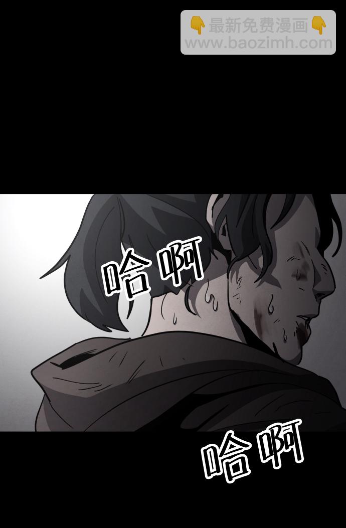 第48话9