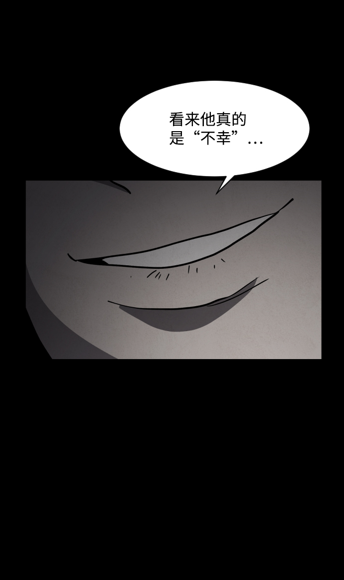 第48话92