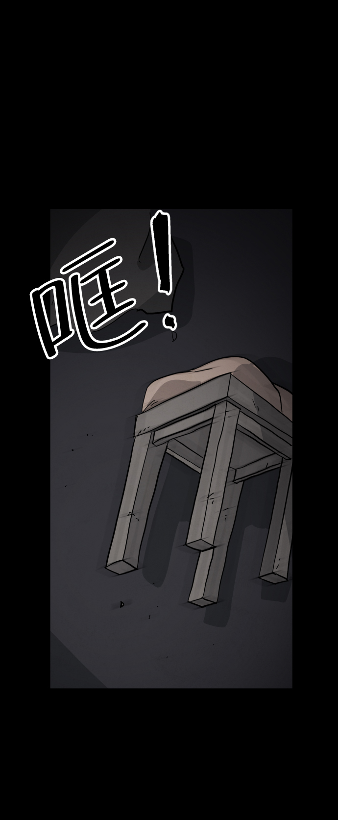 第49话108