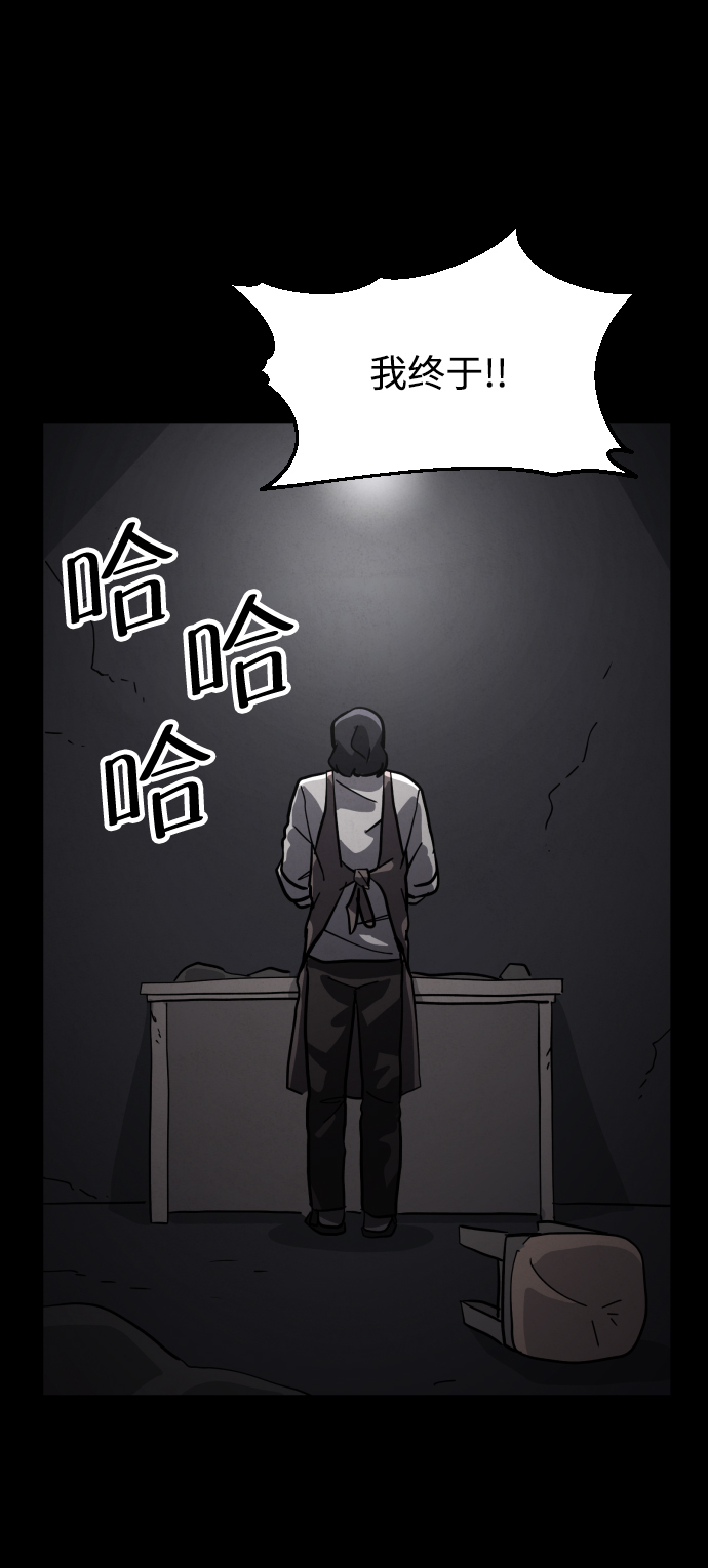 第49话109