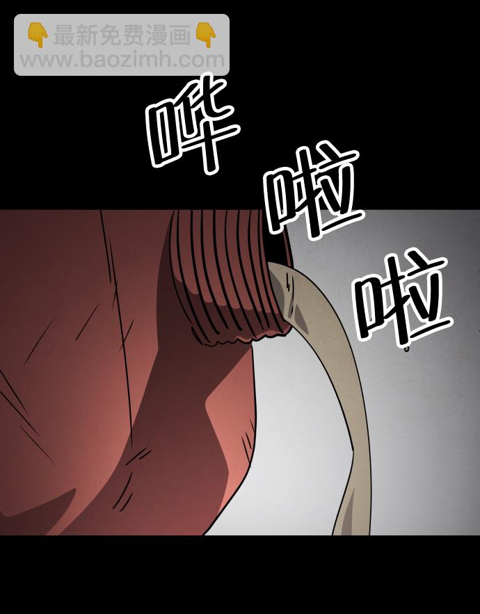 第49话2