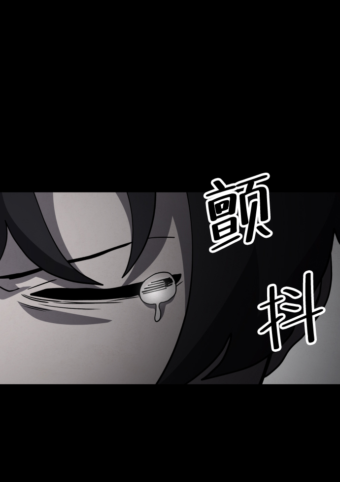 第49话23