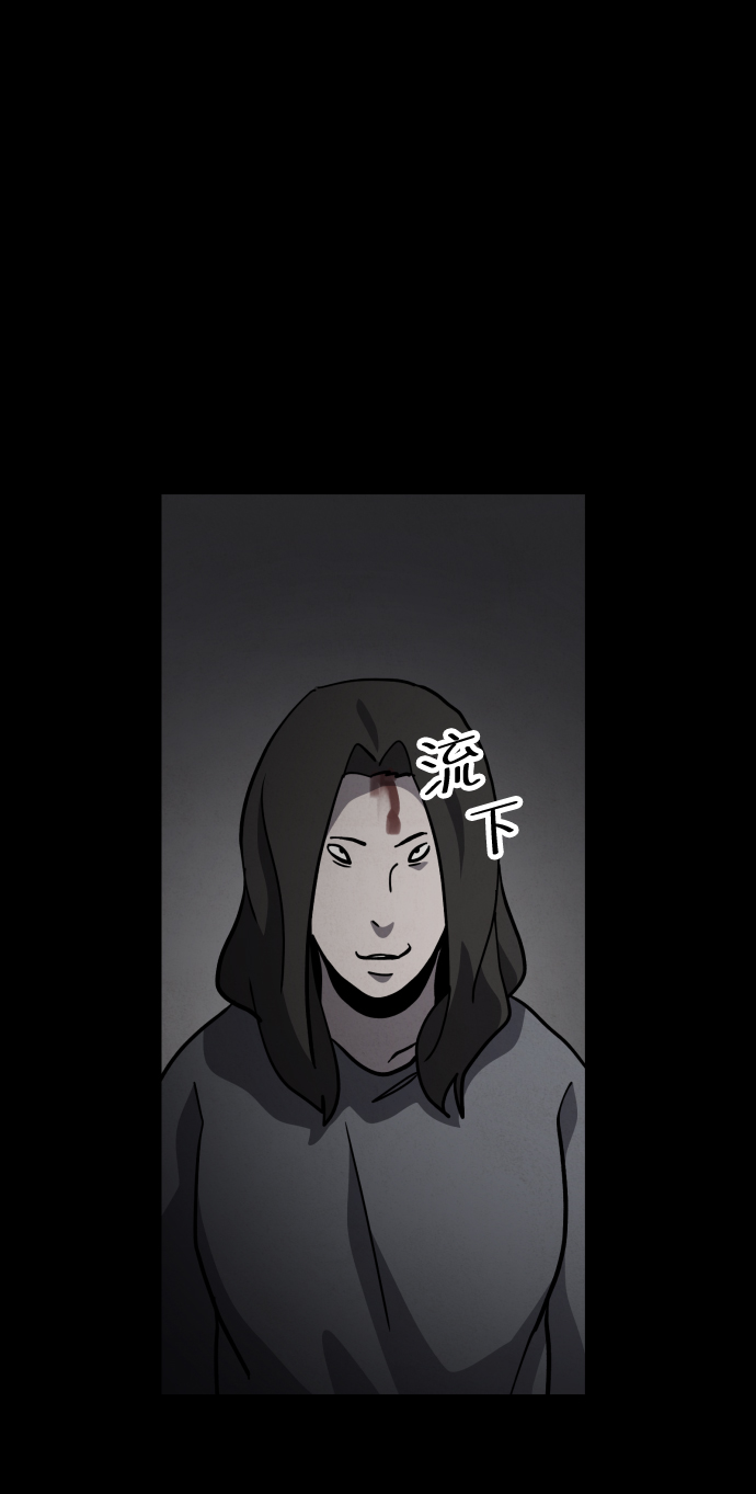 第49话27