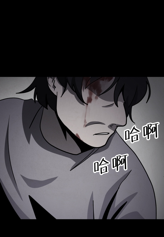 第49话3