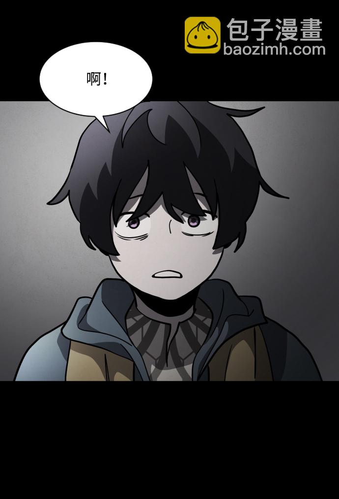 第49话30