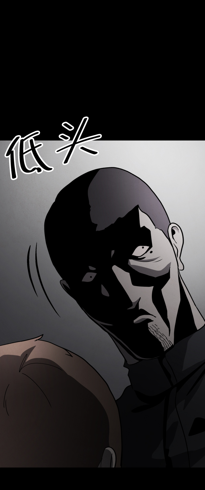 第49话35
