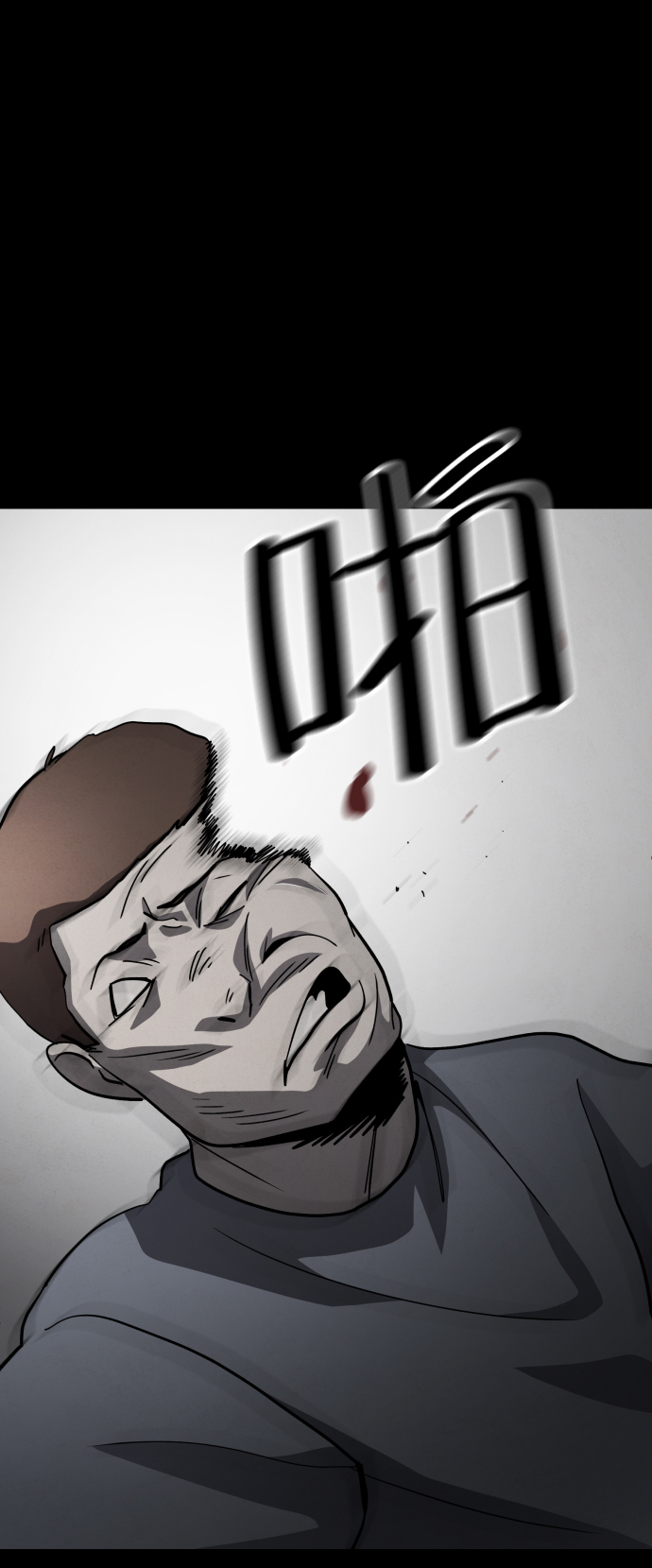 第49话36