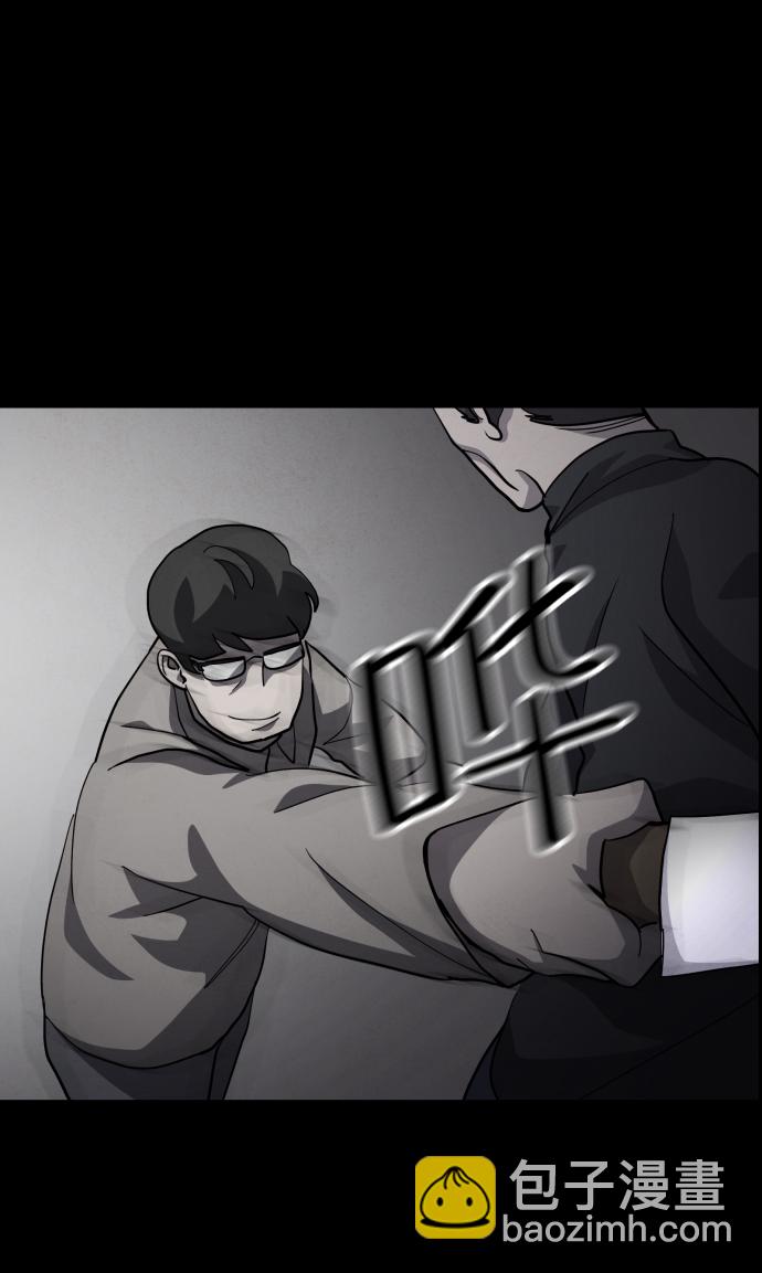 第49话41