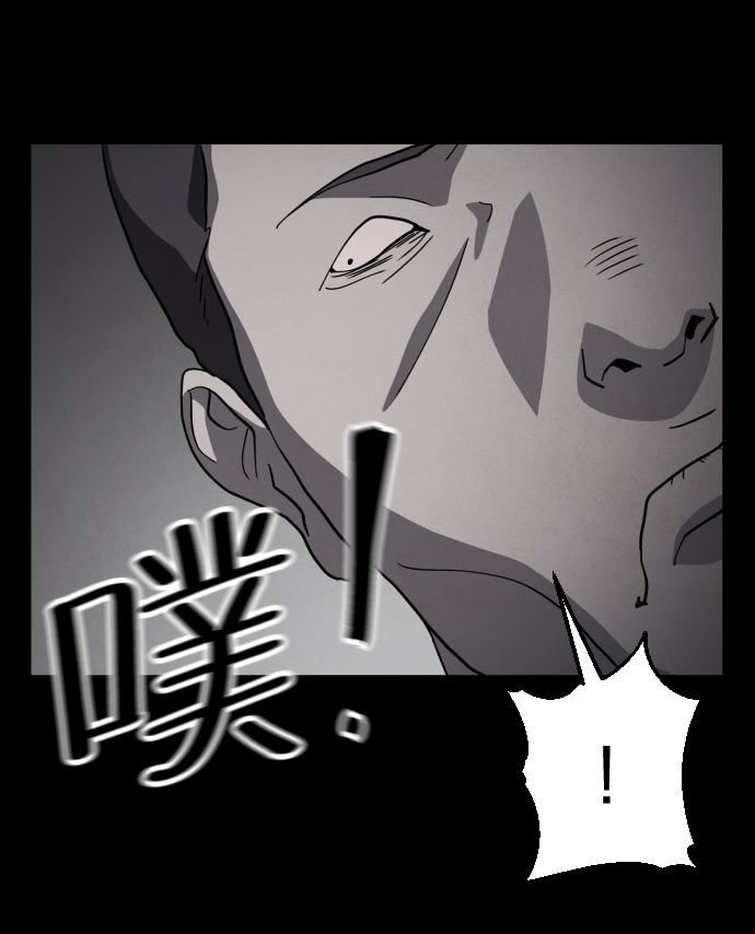 第49话42