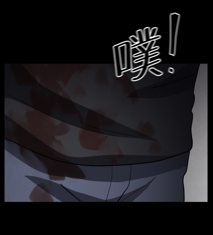 第49话44