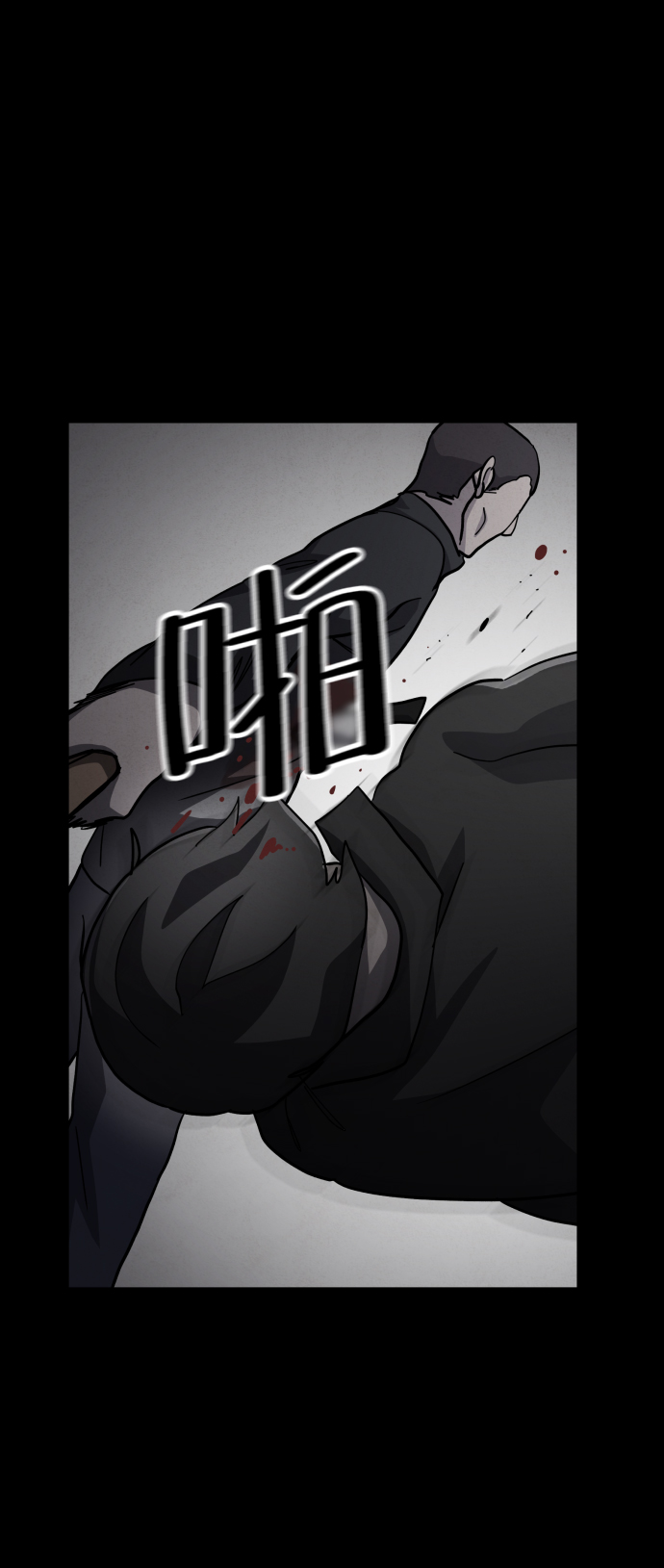 第49话47