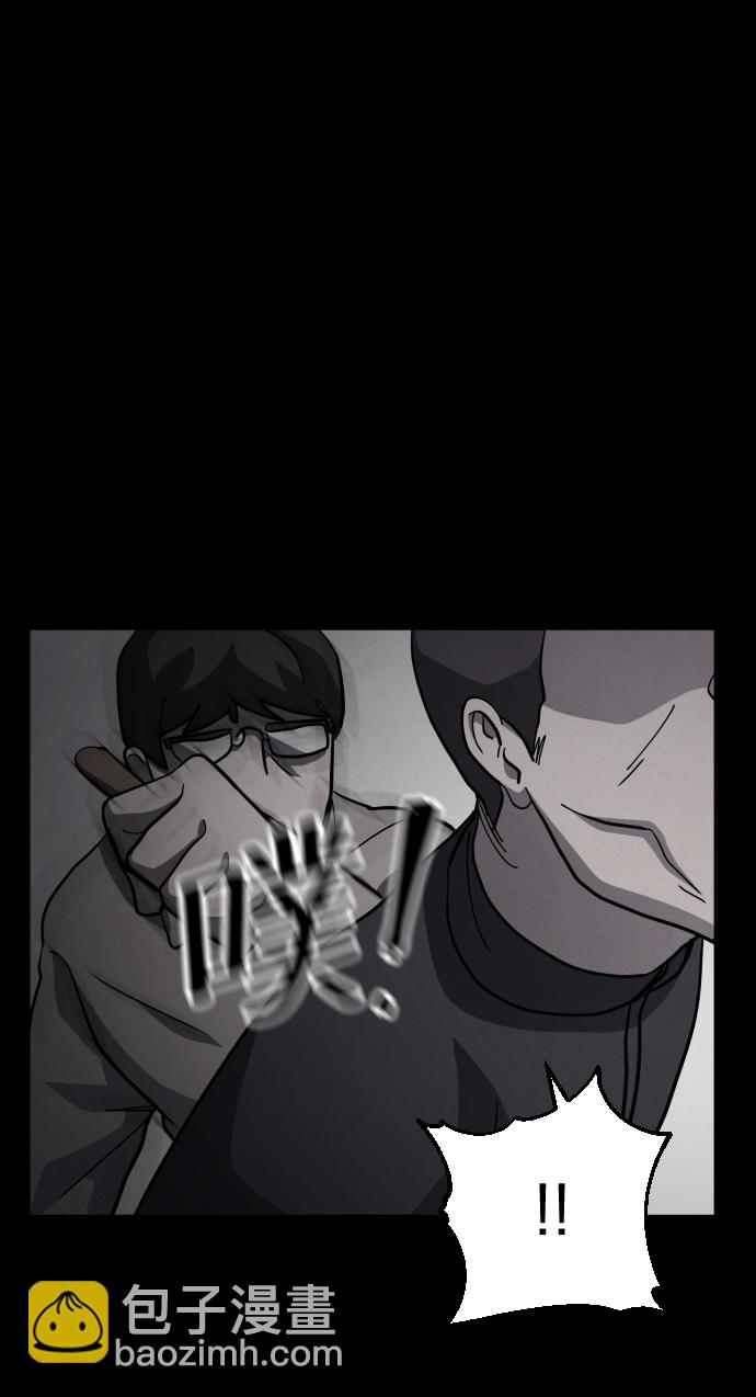 第49话52