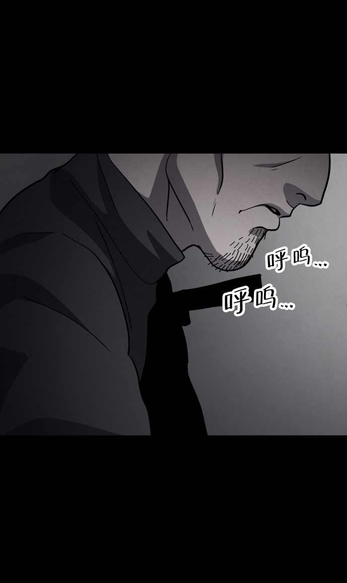 第49话54