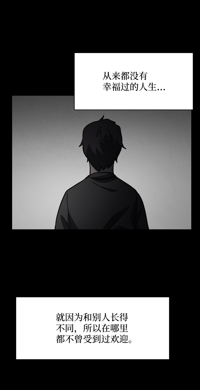 第49话57