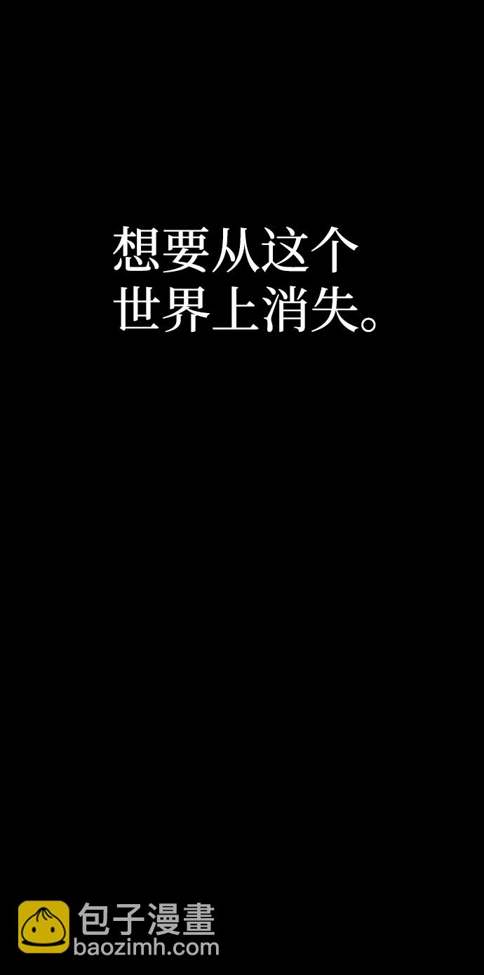 第49话60