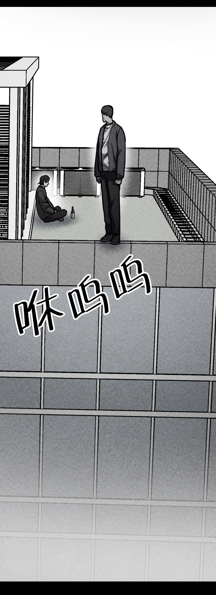 第49话63