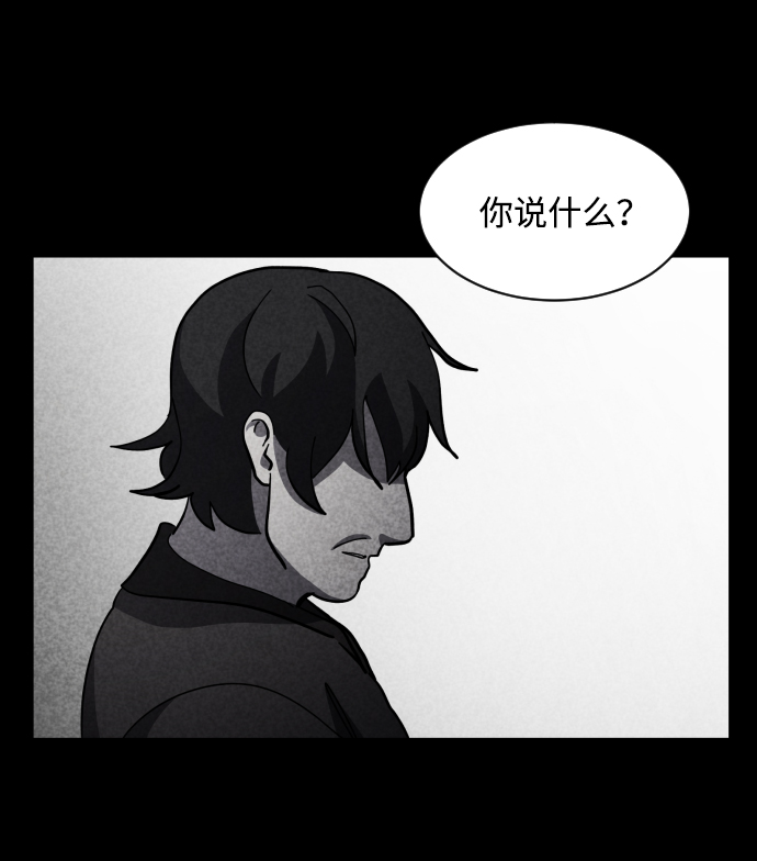 第49话64
