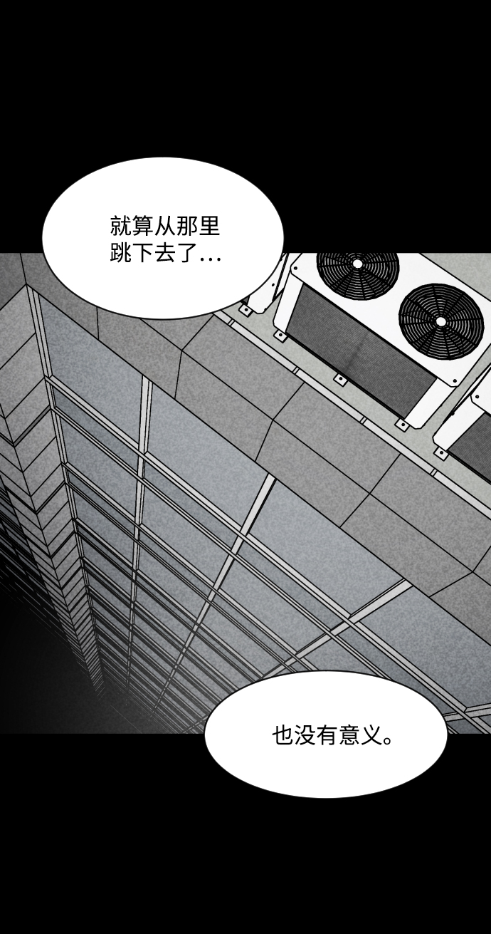 第49话65