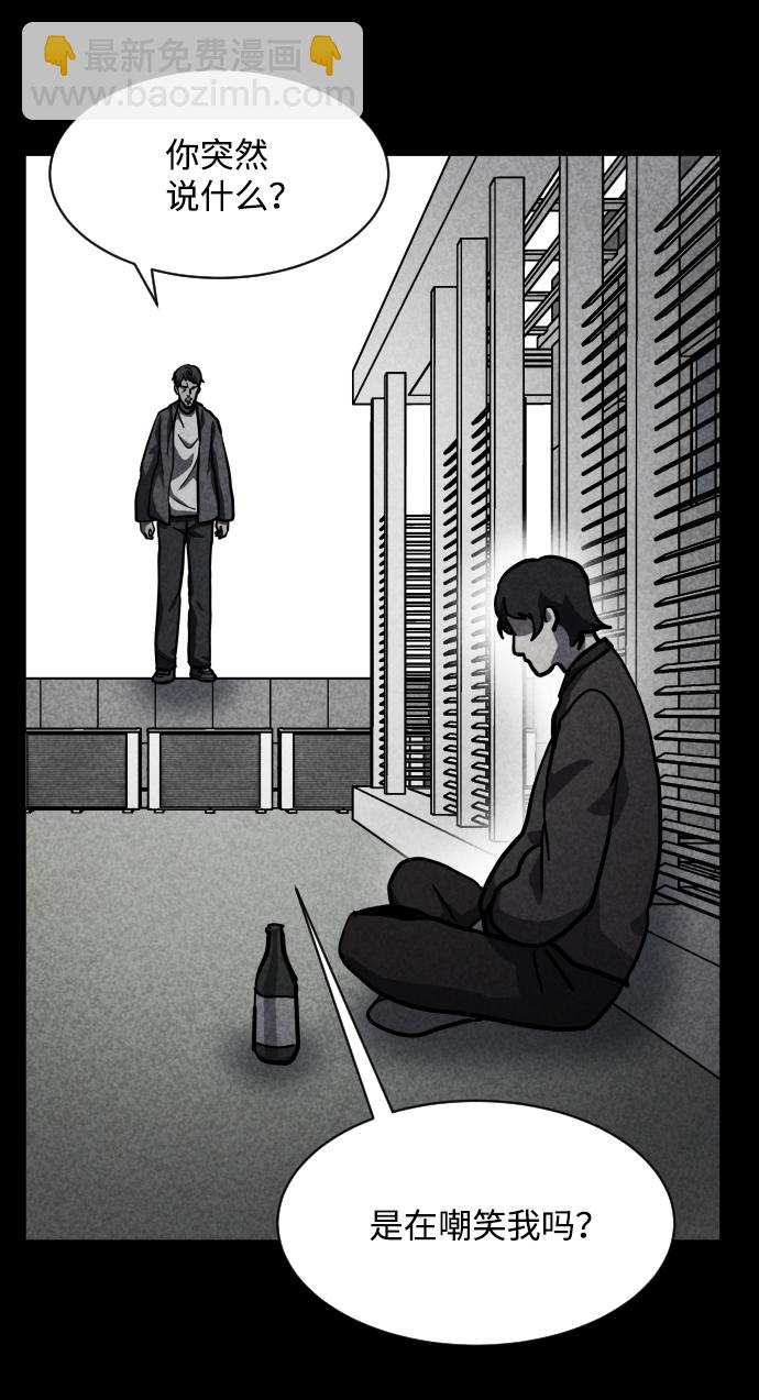 第49话66
