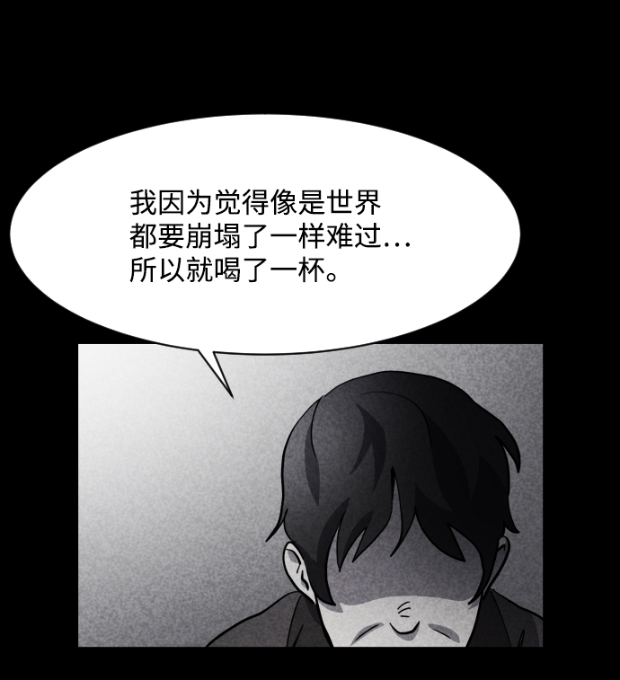 第49话68