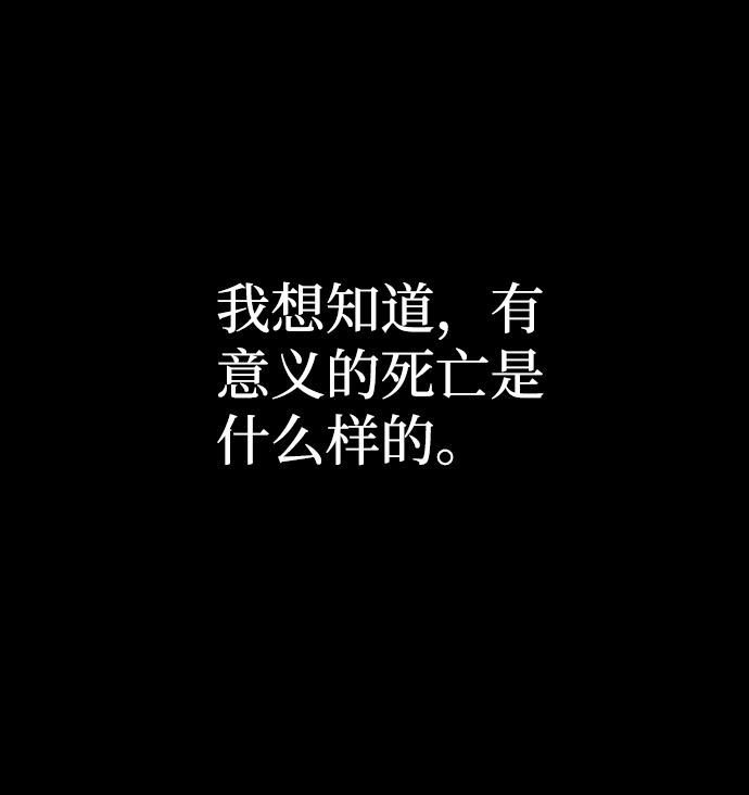 第49话72