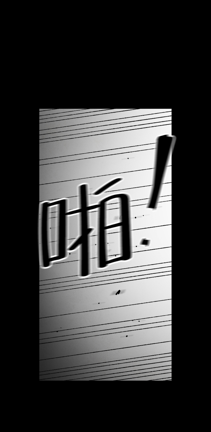 第49话77