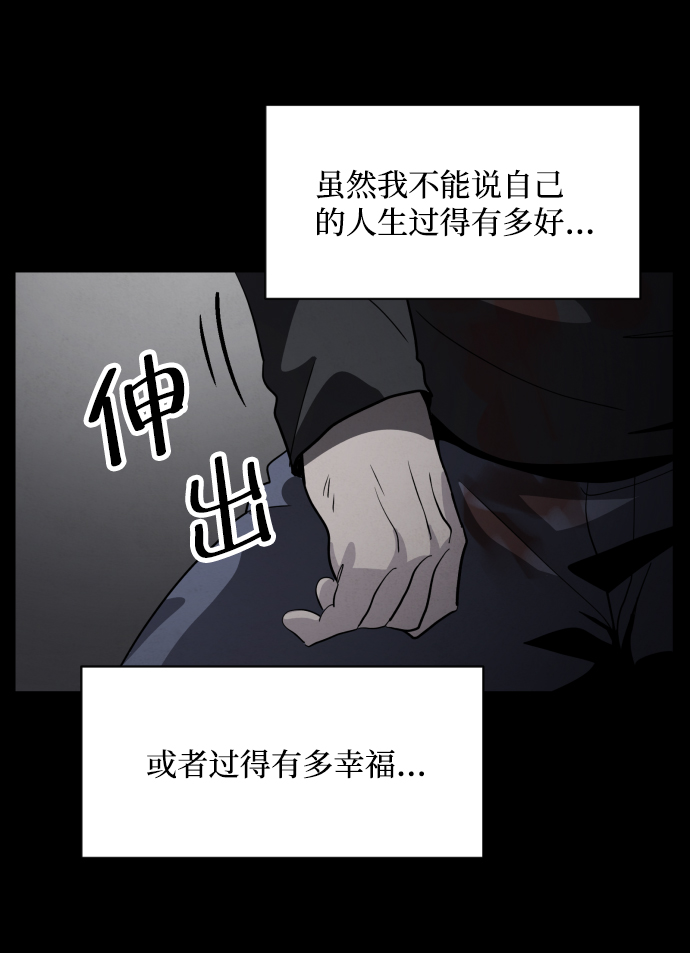 第49话93