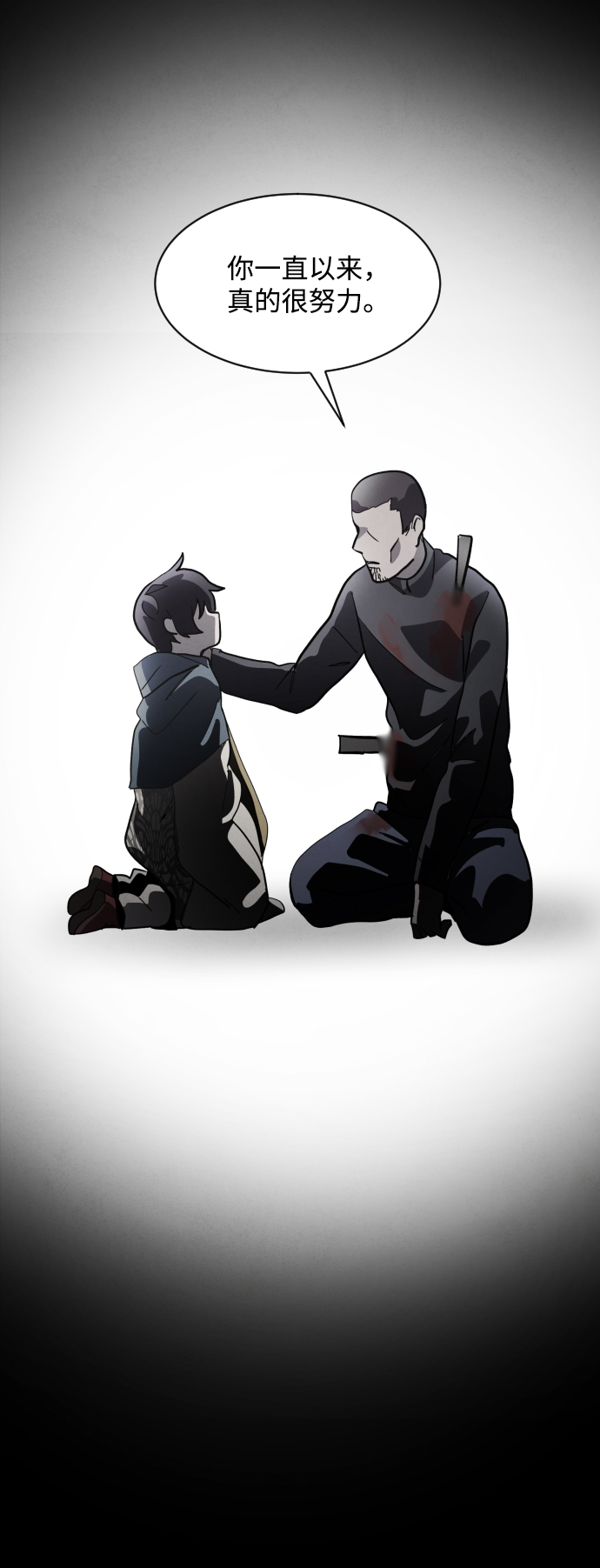 第49话96