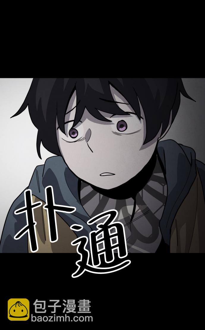 第49话98
