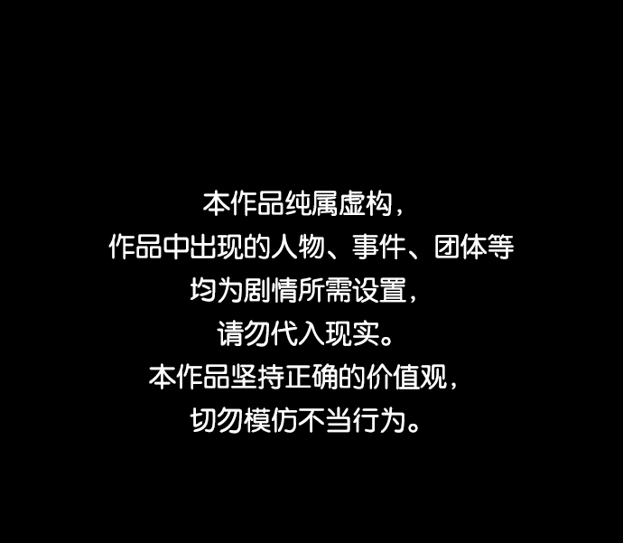 第50话0