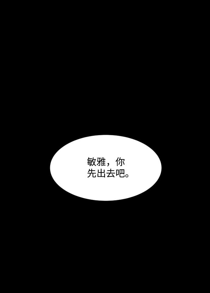 第50话1