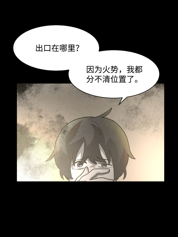第50话104