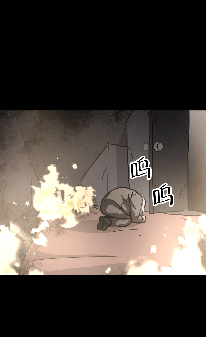 第50话110
