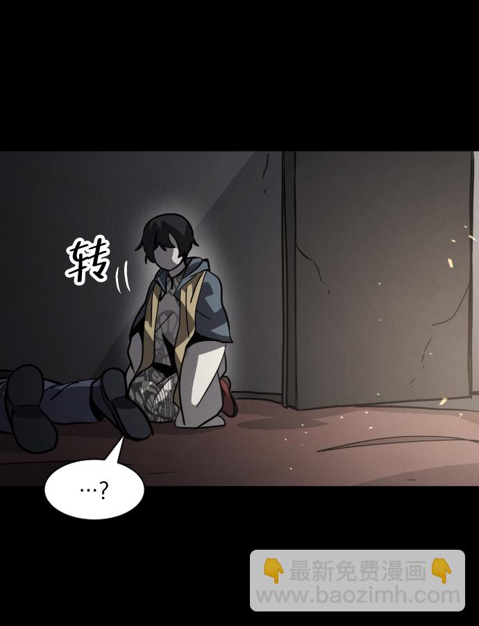 第50话13