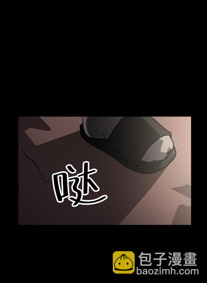 第50话17