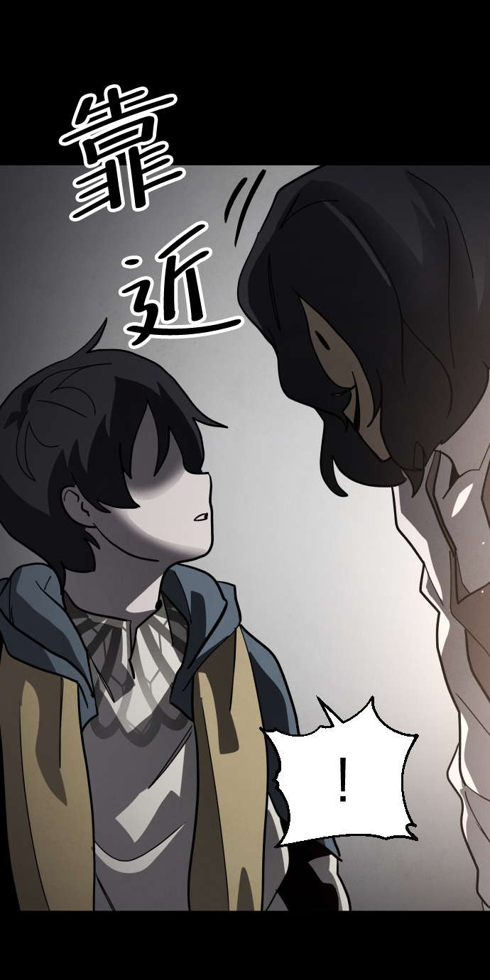 第50话22