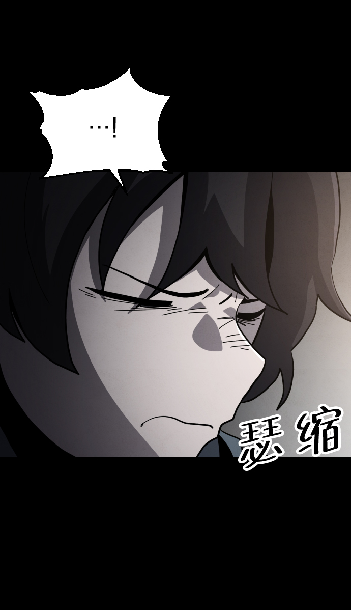 第50话24