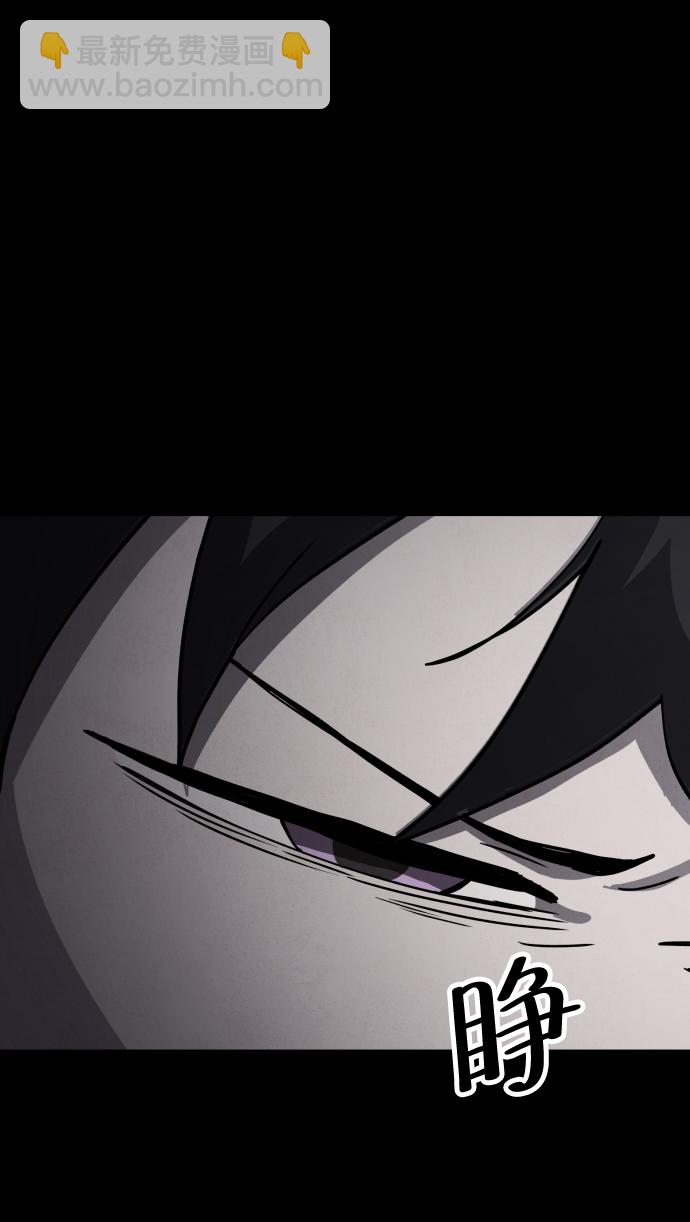 第50话26