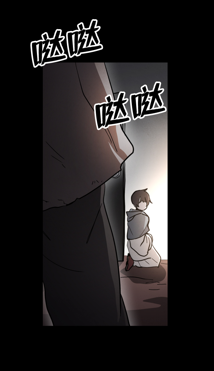 第50话27