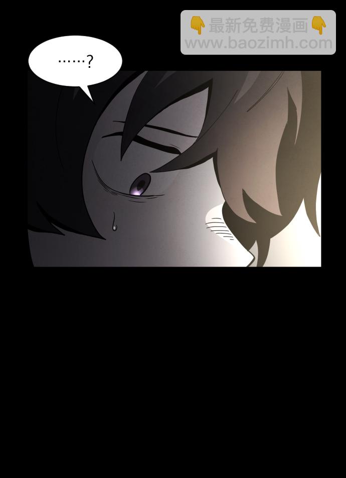 第50话29