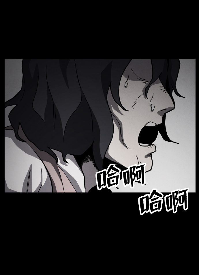 第50话34