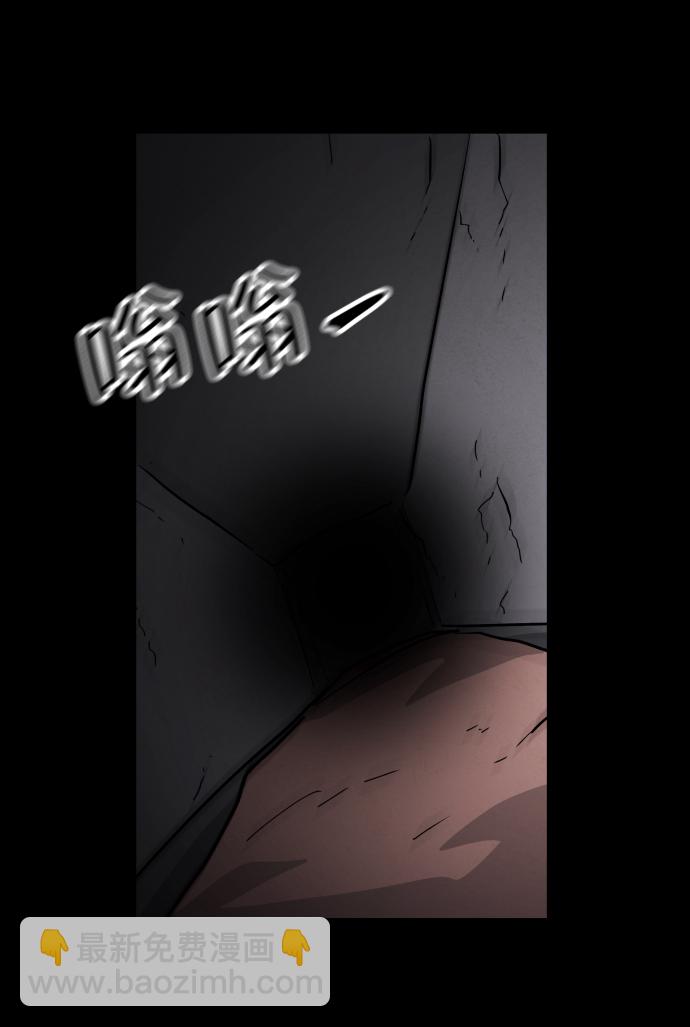 第50话35