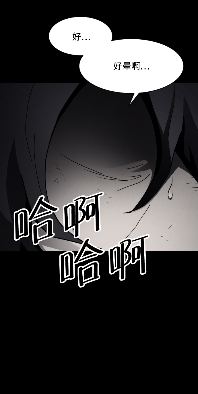 第50话36